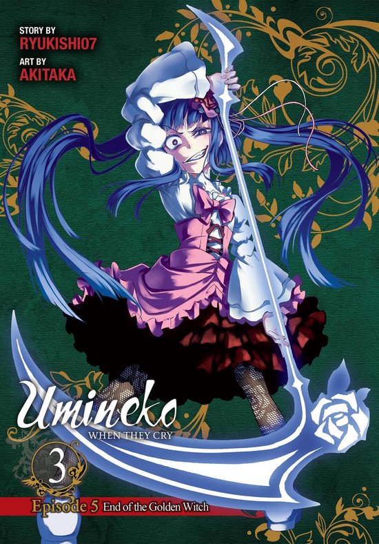 Umineko WHEN THEY CRY 12 - Umineko WHEN THEY CRY Episode 5:  ... - cover
