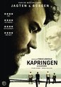 Kapringen