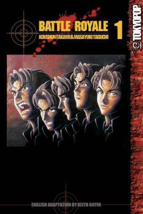 Battle Royale - cover