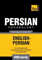 Persian vocabulary for English speakers - 5000 words