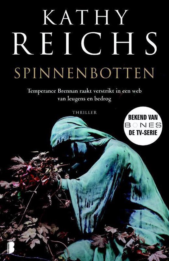Cover van het boek 'Spinnenbotten'