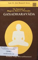 Essentials of Bhagavan Mahavir's Philosophy