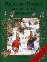 Nadolig - Hwre! Meddai Guto Gwningen