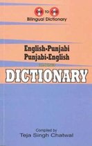 English-Punjabi & Punjabi-English One-to-One Dictionary. Exam Suitable