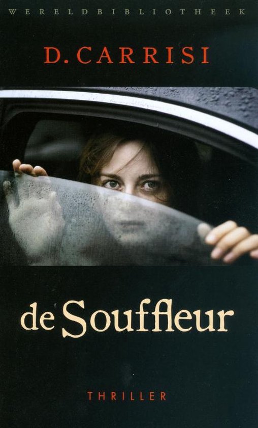 De souffleur - cover