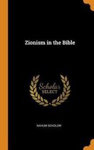 Zionism in the Bible