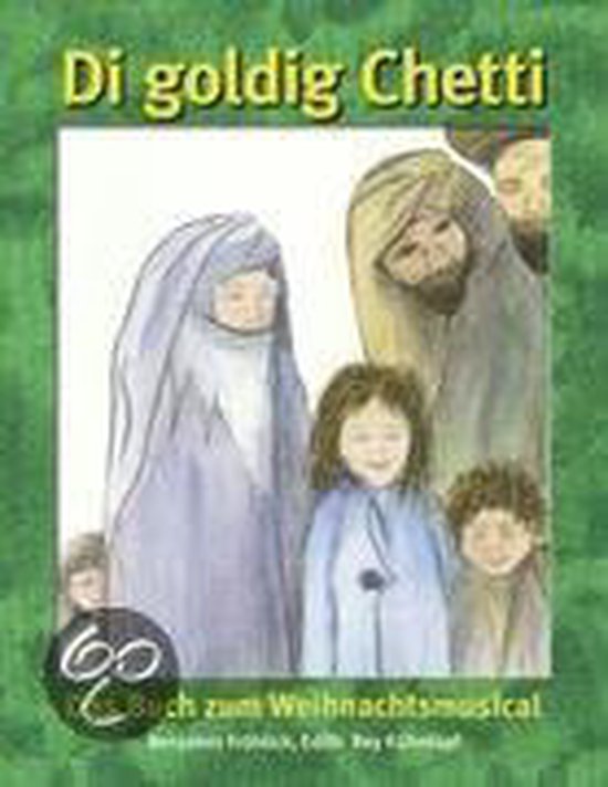 Di goldig Chetti - cover