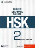 HSK Standard Course 2 - Teacher s Book