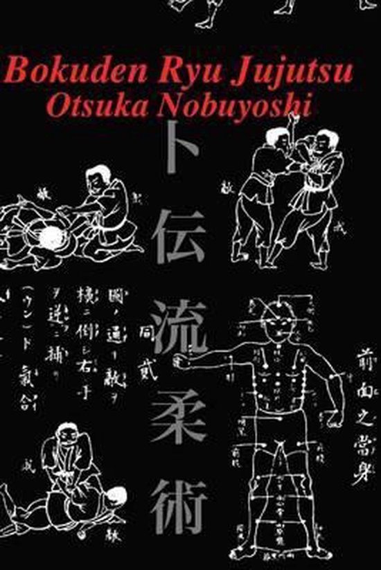 Bokuden Ryu Jujutsu 9781532917486 Otsuka Nobuyoshi Boeken