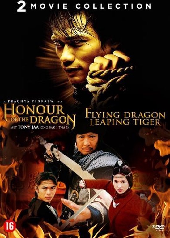 Speelfilm - Honour Of The Dragon + Flying Drago