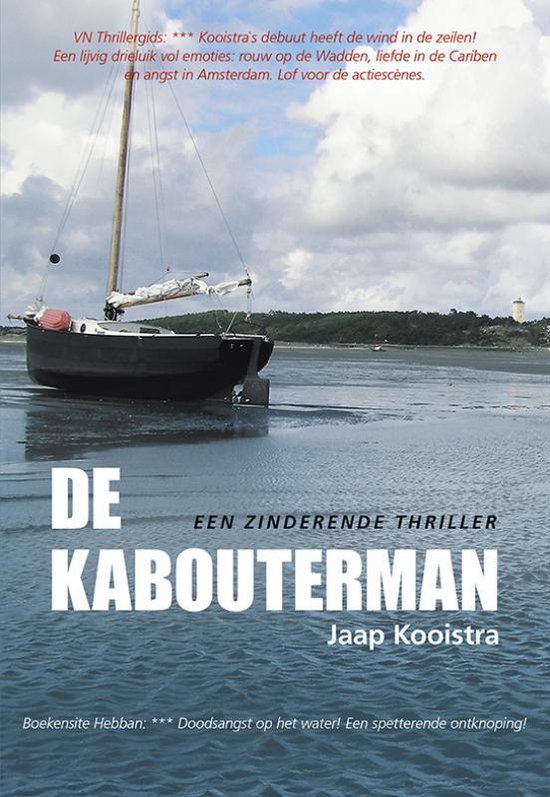De kabouterman - Jaap Kooistra | Nextbestfoodprocessors.com