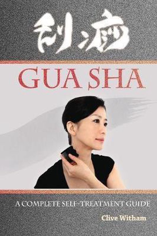 Gua Sha - cover