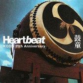 Heartbeat: Kodo 25th Anniversary