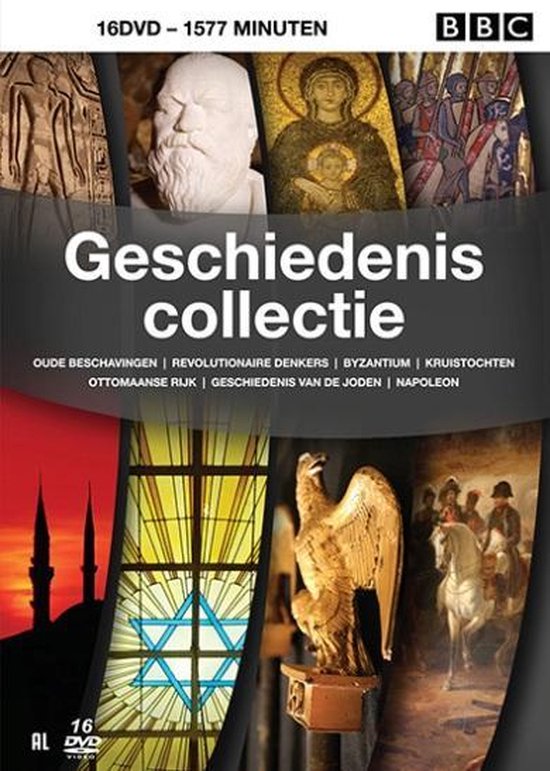 Geschiedenis Collectie (DVD)