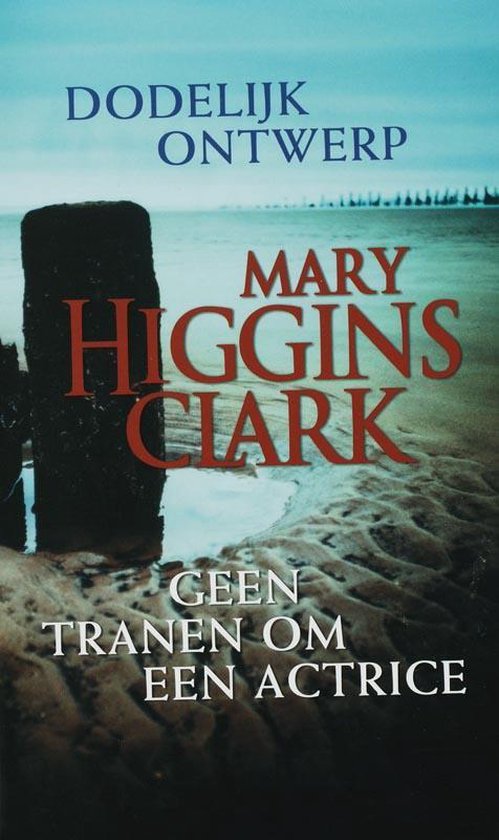 Cover van het boek 'Omnibus'