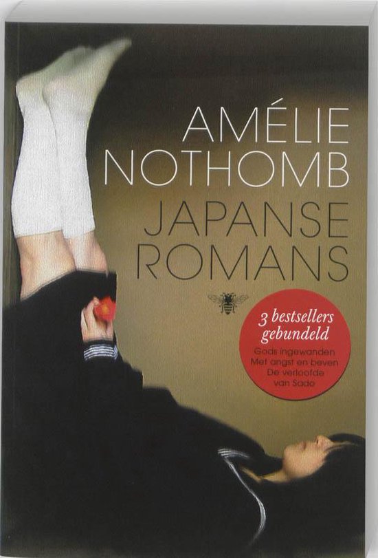 amelie nothomb books