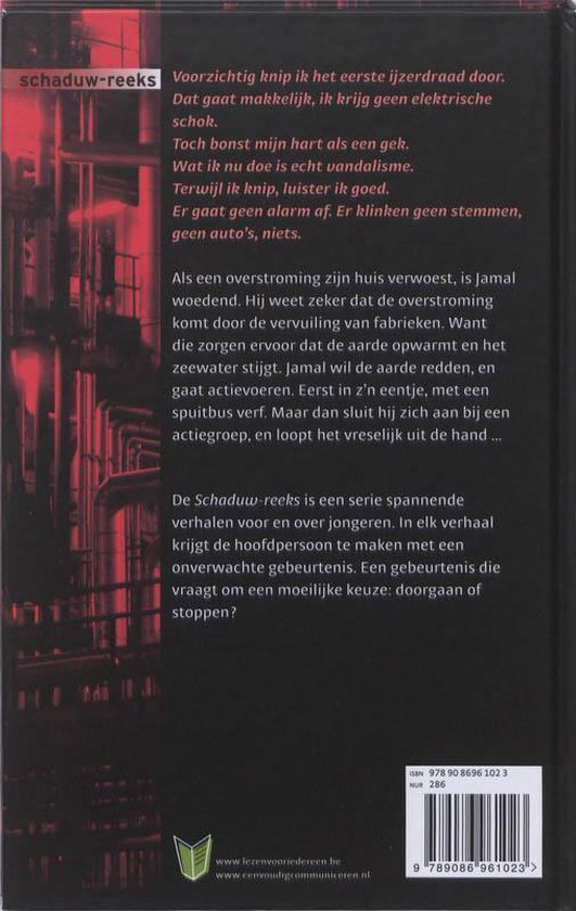 Schaduw-reeks - De terrorist, Malcolm Rose | 9789086961023 | Boeken | bol