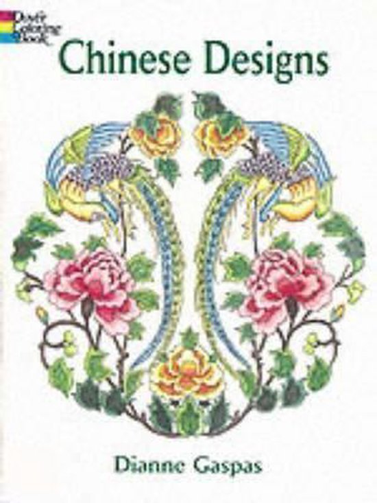 Chinese Designs