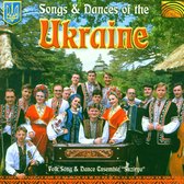 Folk Song & Dance Ensemble Suzirya - Songs And Dances Of The Ukraine (CD)