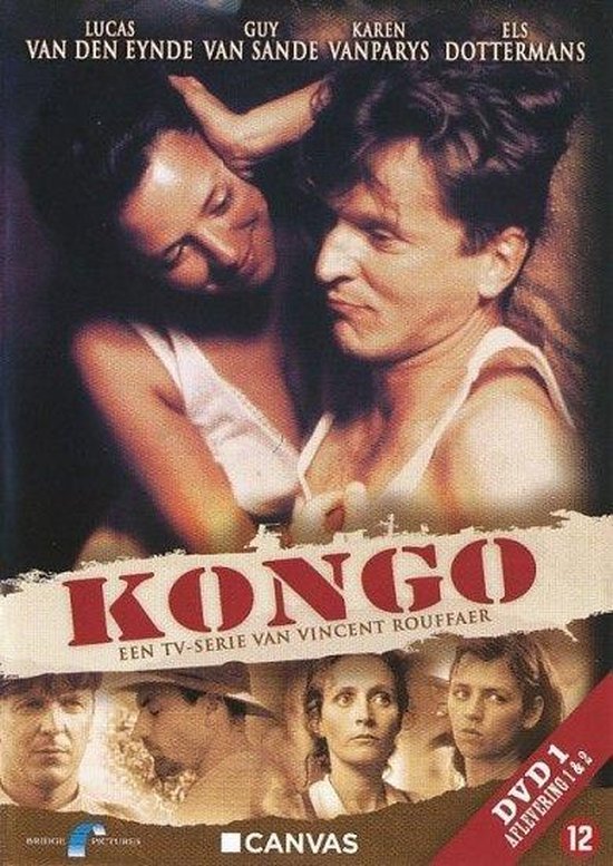 Cover van de film 'Kongo'
