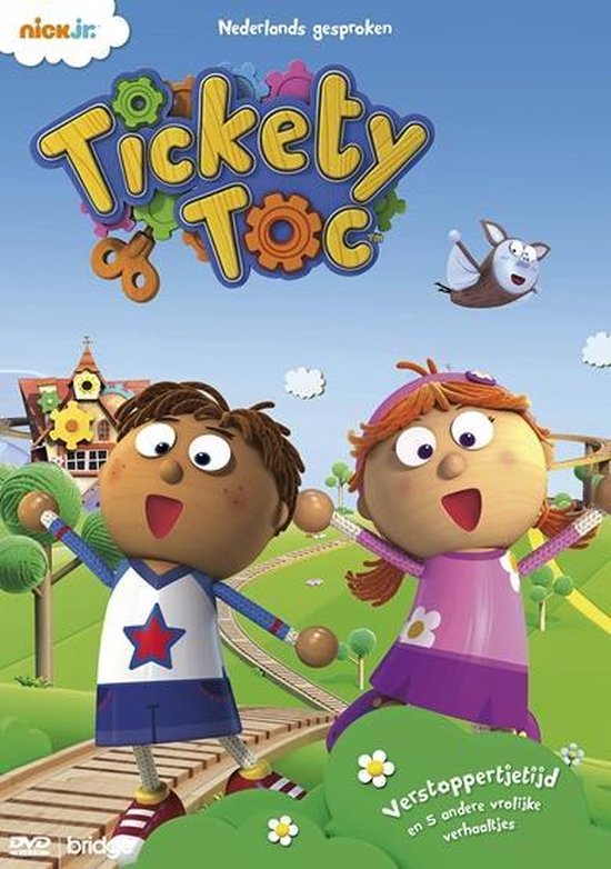 Cover van de film 'Tickety Toc 1'