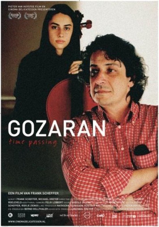 Cover van de film 'Gozaran - Time Passing'