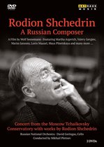 Shchedrina Russian Composer