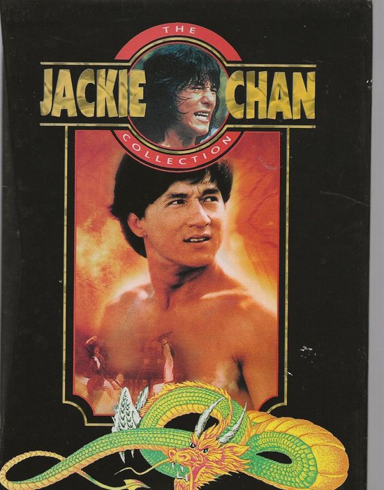 Jackie Chan Collection - 12 klassieke Martial Arts films | bol