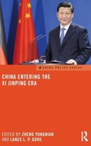 China Entering the XI Jinping Era