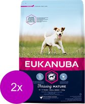 Eukanuba Thriving Mature Small Breed - Hondenvoer - 2 x Kip 3 kg