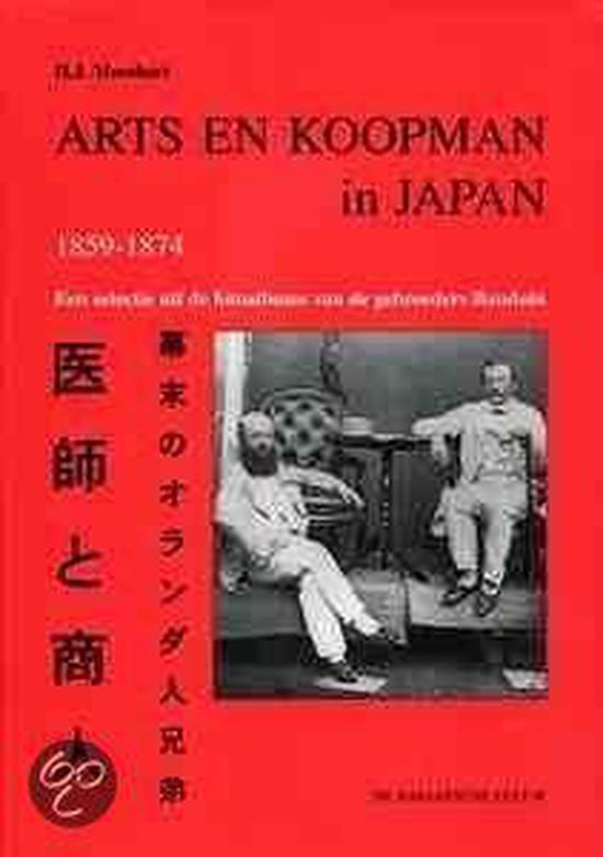 Arts en koopman in japan1859-1874