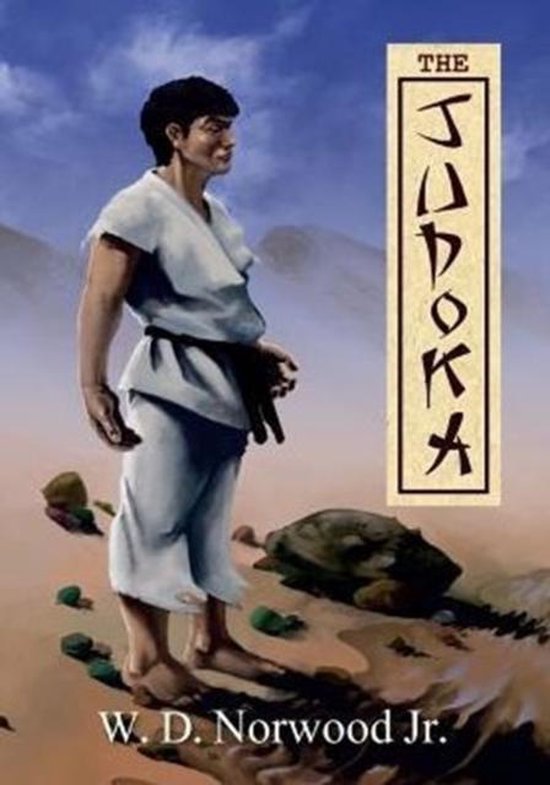 The Judoka - cover