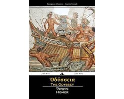 The Odyssey (Ancient Greek)