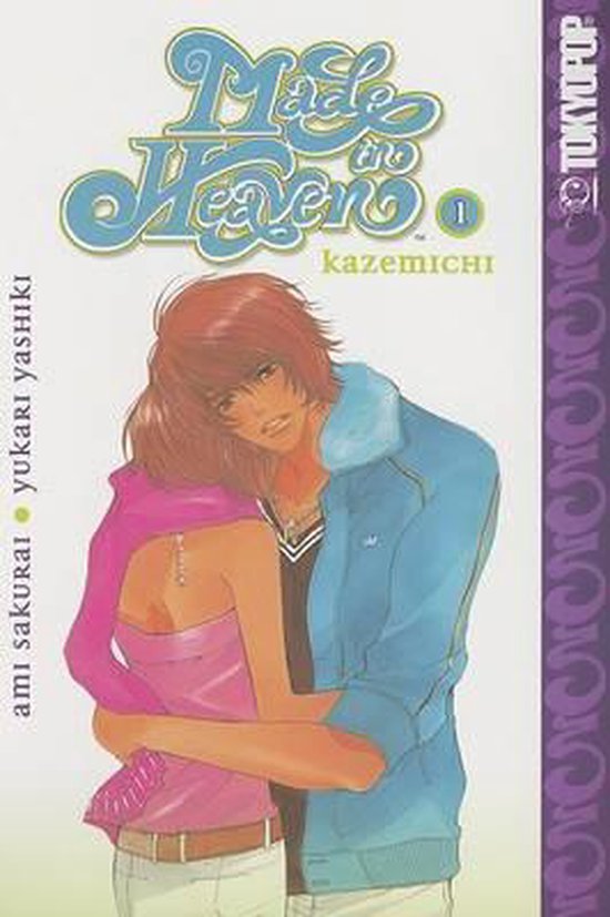 Made in Heaven Kazemichi 1 - cover