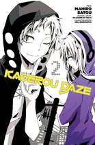 Kagerou Daze Manga 2 - Kagerou Daze, Vol. 2 (manga)