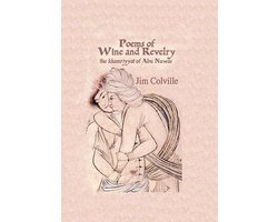 Poems of Wine & Revelry