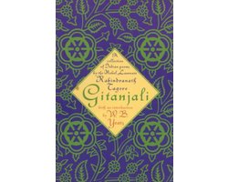 Gitanjali