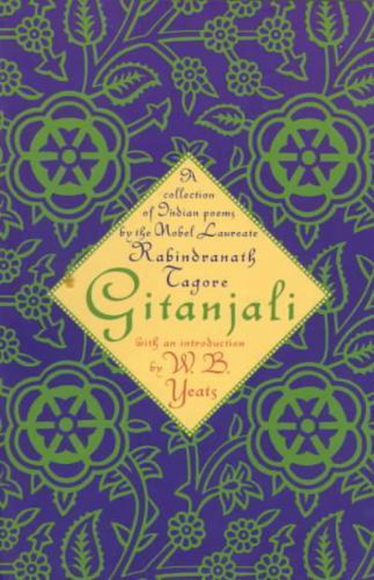 Gitanjali