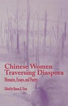 Gender, Culture and Global Politics- Chinese Women Traversing Diaspora
