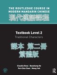 Routledge Course In Modern Mandarin Chinese
