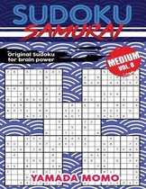 Sudoku Samurai Medium: Original Sudoku For Brain Power Vol. 8