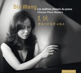 Chinese Piano Masters