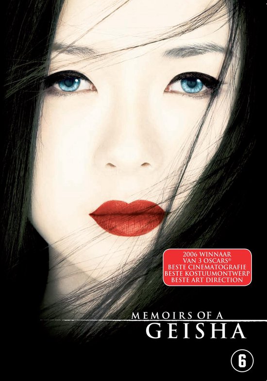 Memoirs Of A Geisha