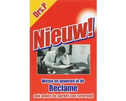 Nieuw!