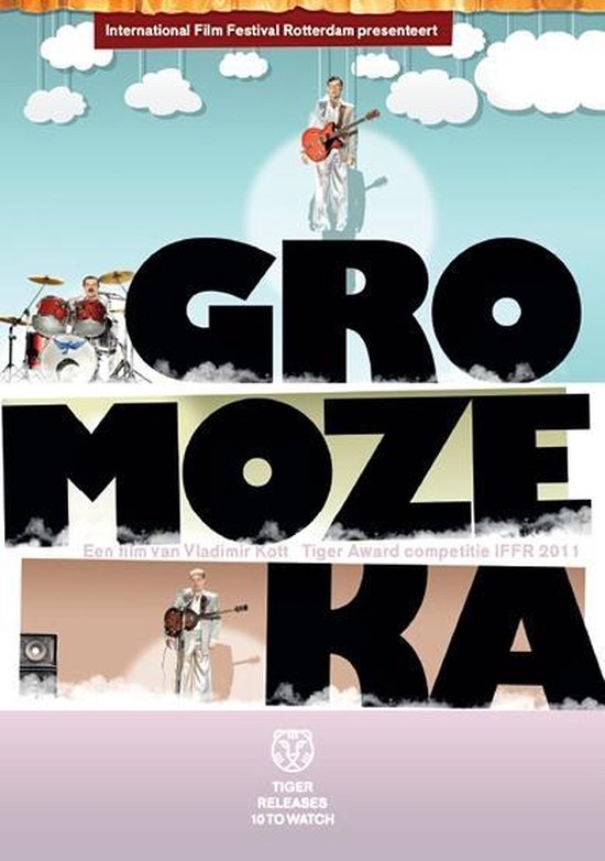 Cover van de film 'Gromozeka'