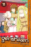 Genshiken: Second Season 11 - Genshiken: Second Season 11