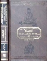 Sacred Kurral