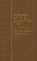 Tehillim Ohel Yosef Yitzchak Large Edition