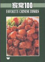 Favorite Chinese Dishes