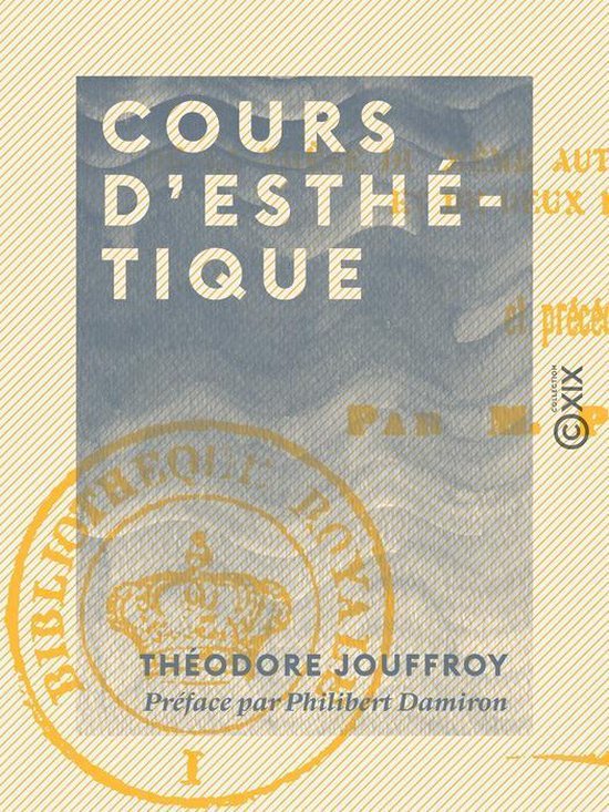 Cours d'esthétique